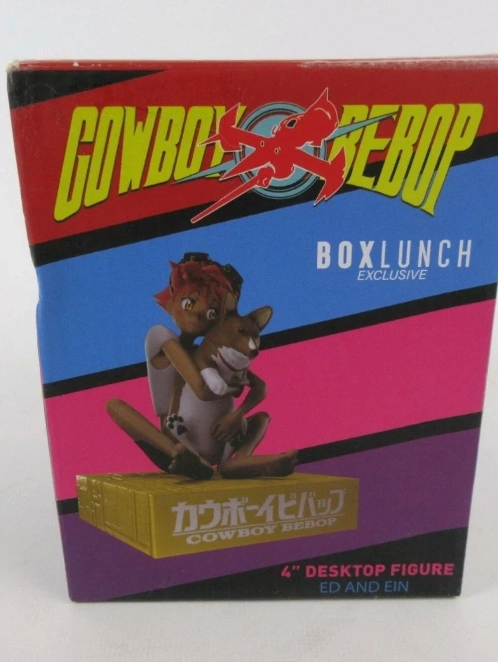 box lunch box lunch